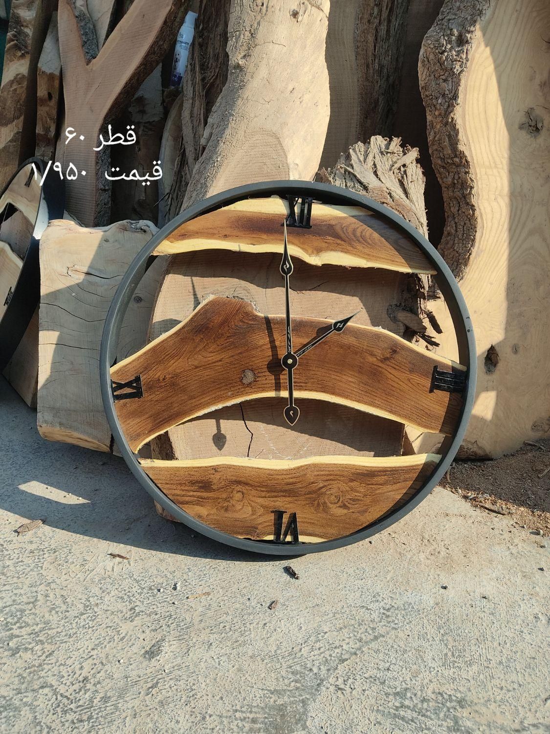 ساعت چوبی دیواری  روستیک تنه درختی|ساعت دیواری و تزئینی|تهران, شهرک دانشگاه تهران|دیوار