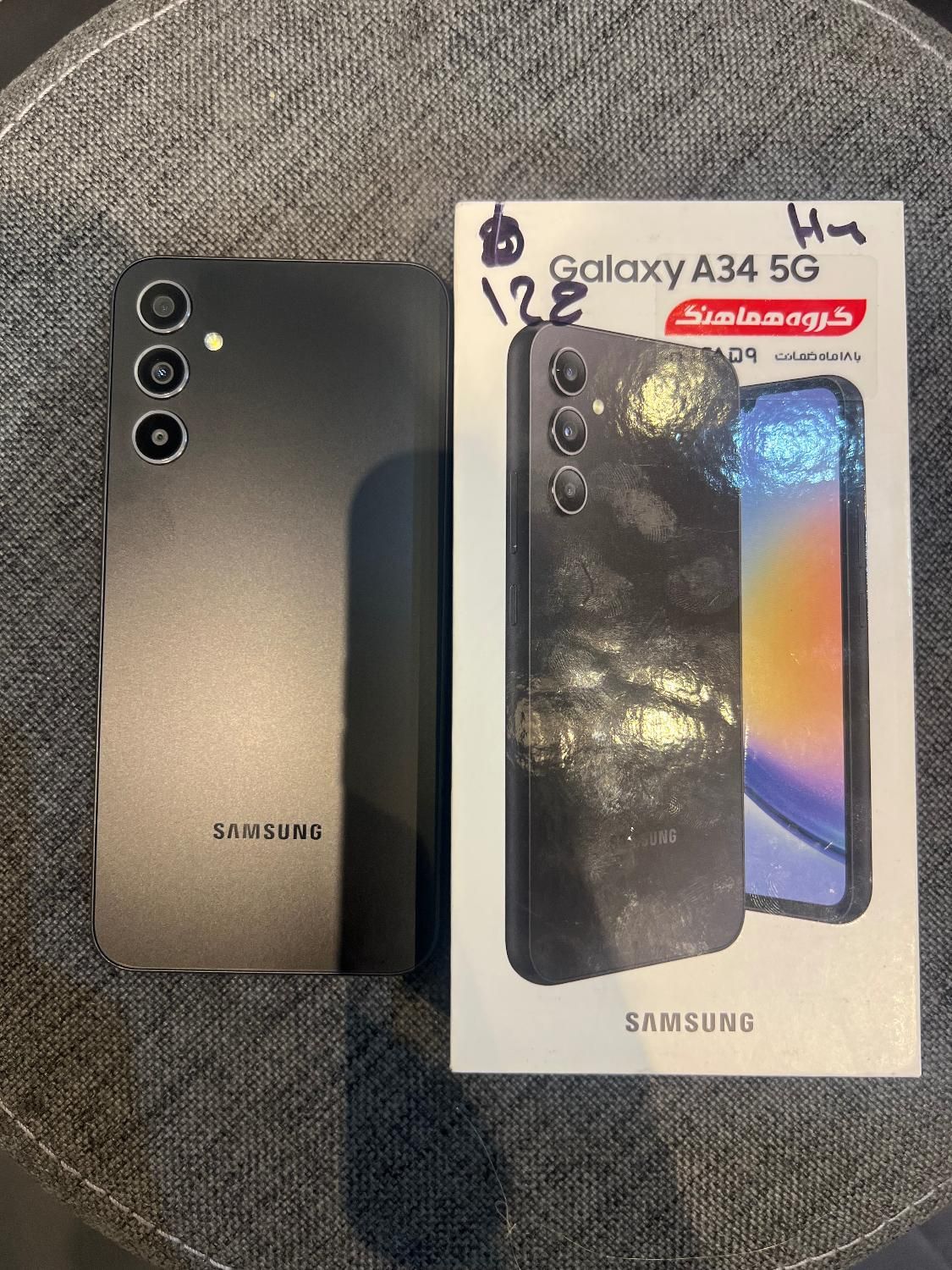 سامسونگ galaxy a34 5g با حافظه ۱۲۸|موبایل|تهران, حکیمیه|دیوار