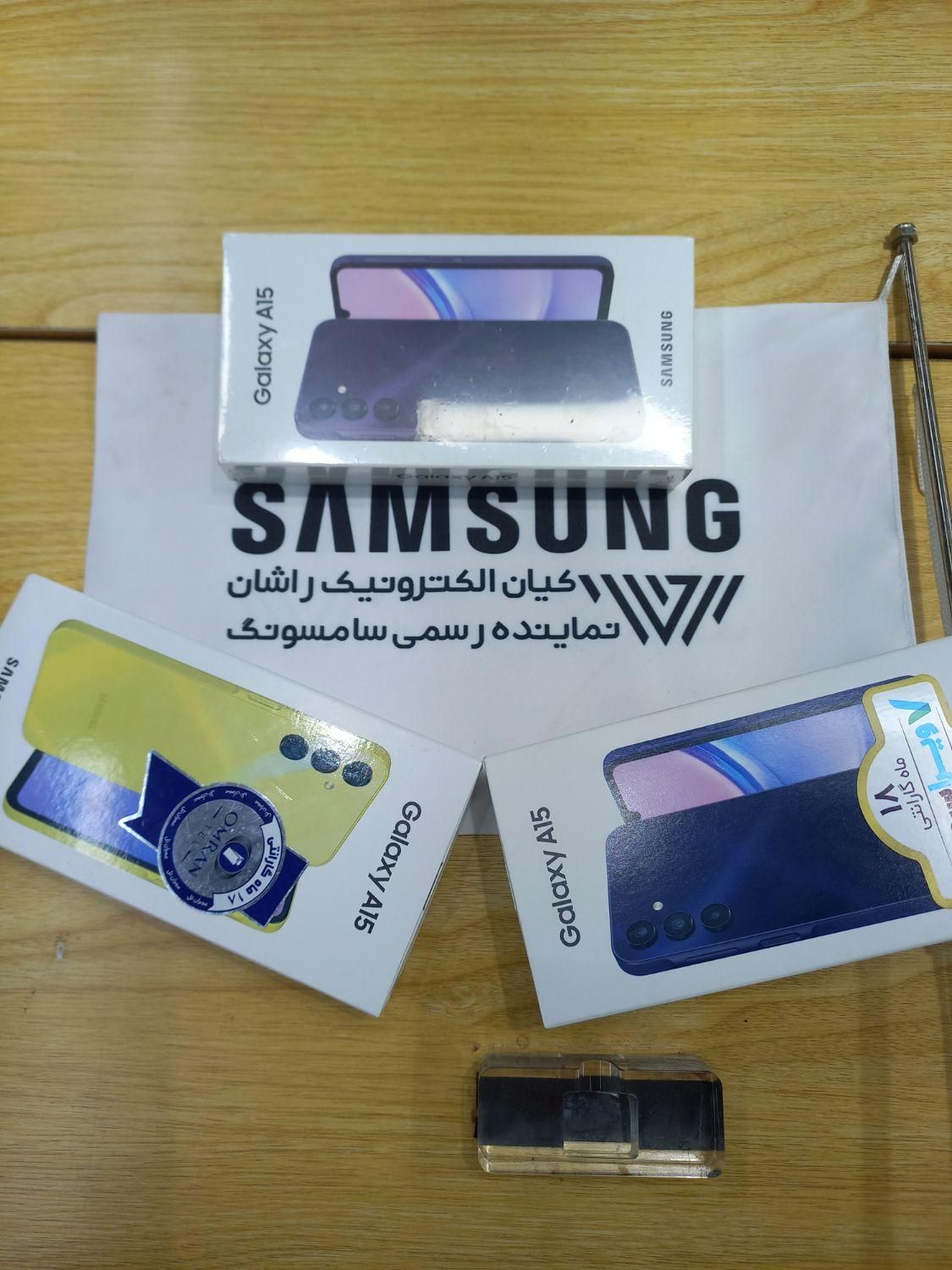 سامسونگ Galaxy A15 ۱۲۸ گیگابایت|موبایل|تهران, باغ فیض|دیوار