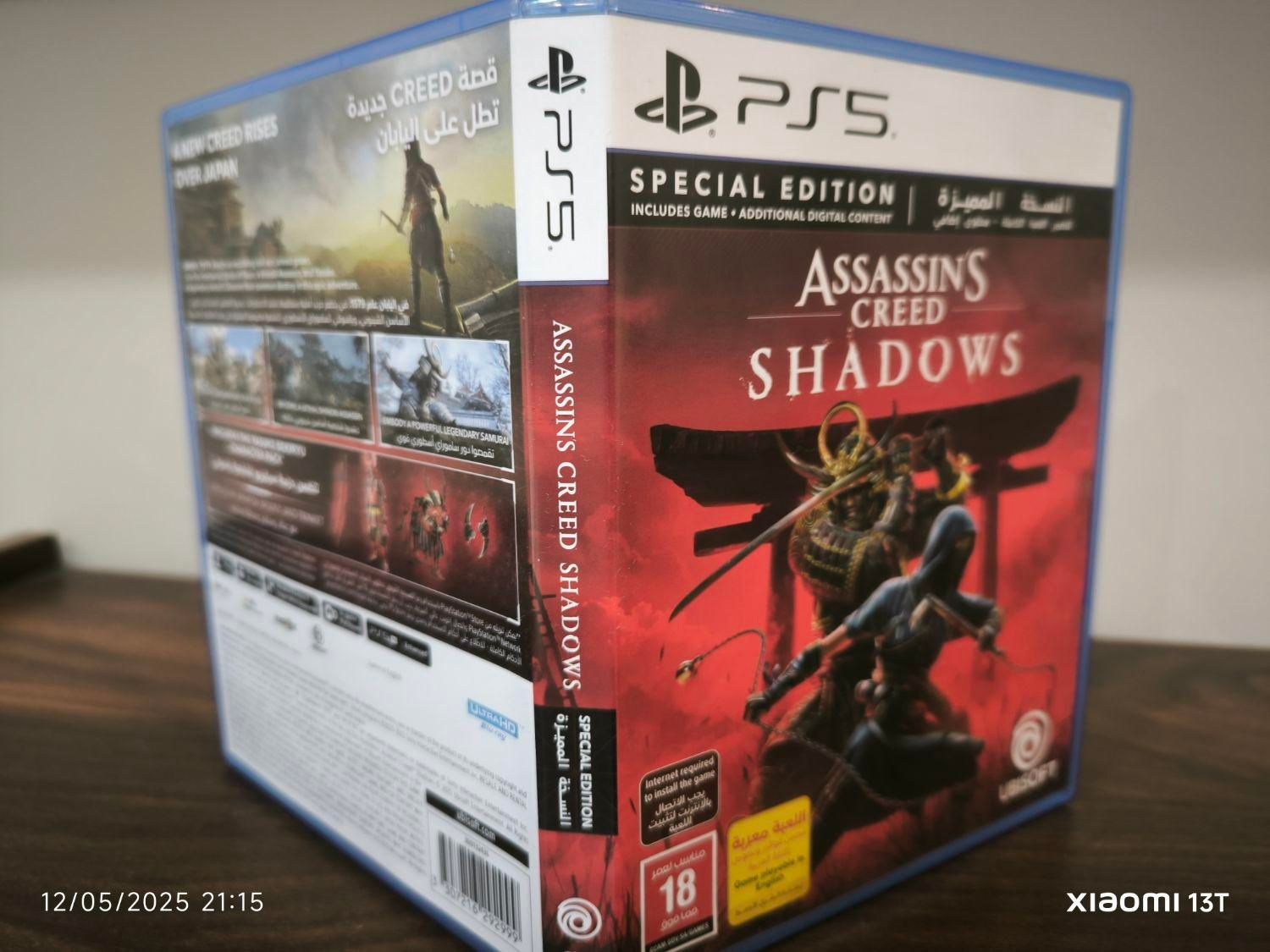 assassin's shadows   ps5 پلی استیشن 4 استیل بوک|کنسول، بازی ویدئویی و آنلاین|تهران, جی|دیوار
