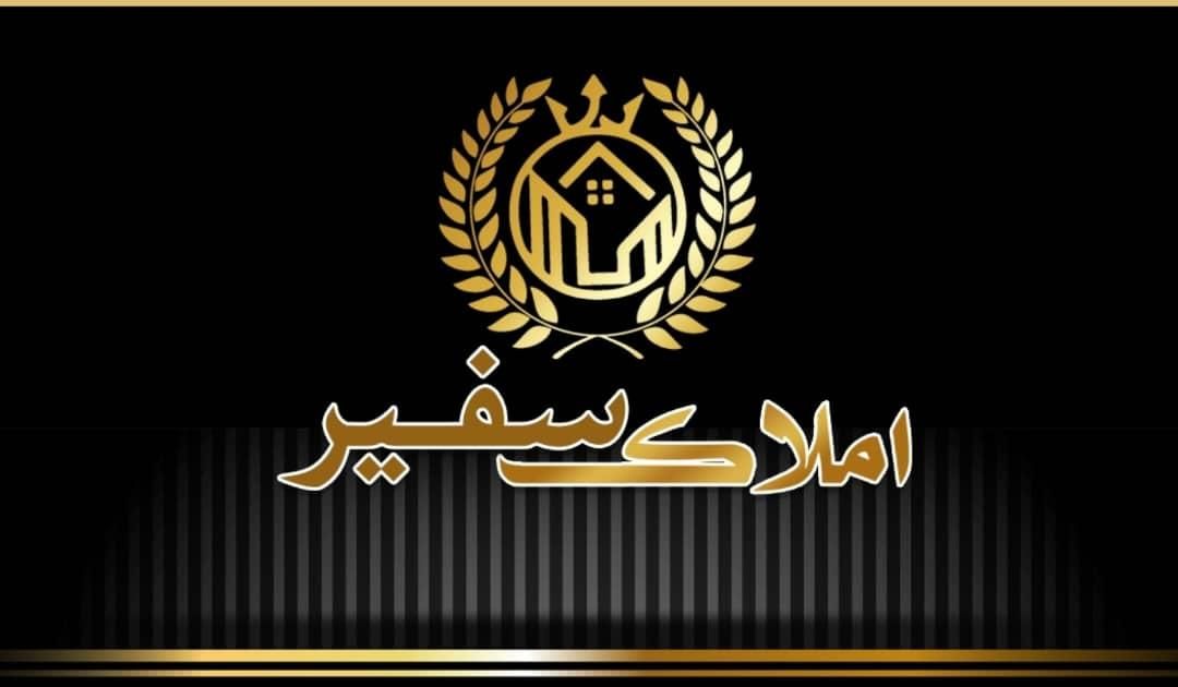 آپارتمان اجاره ای سیتی سنتر صفائیه|اجارهٔ آپارتمان|یزد, |دیوار