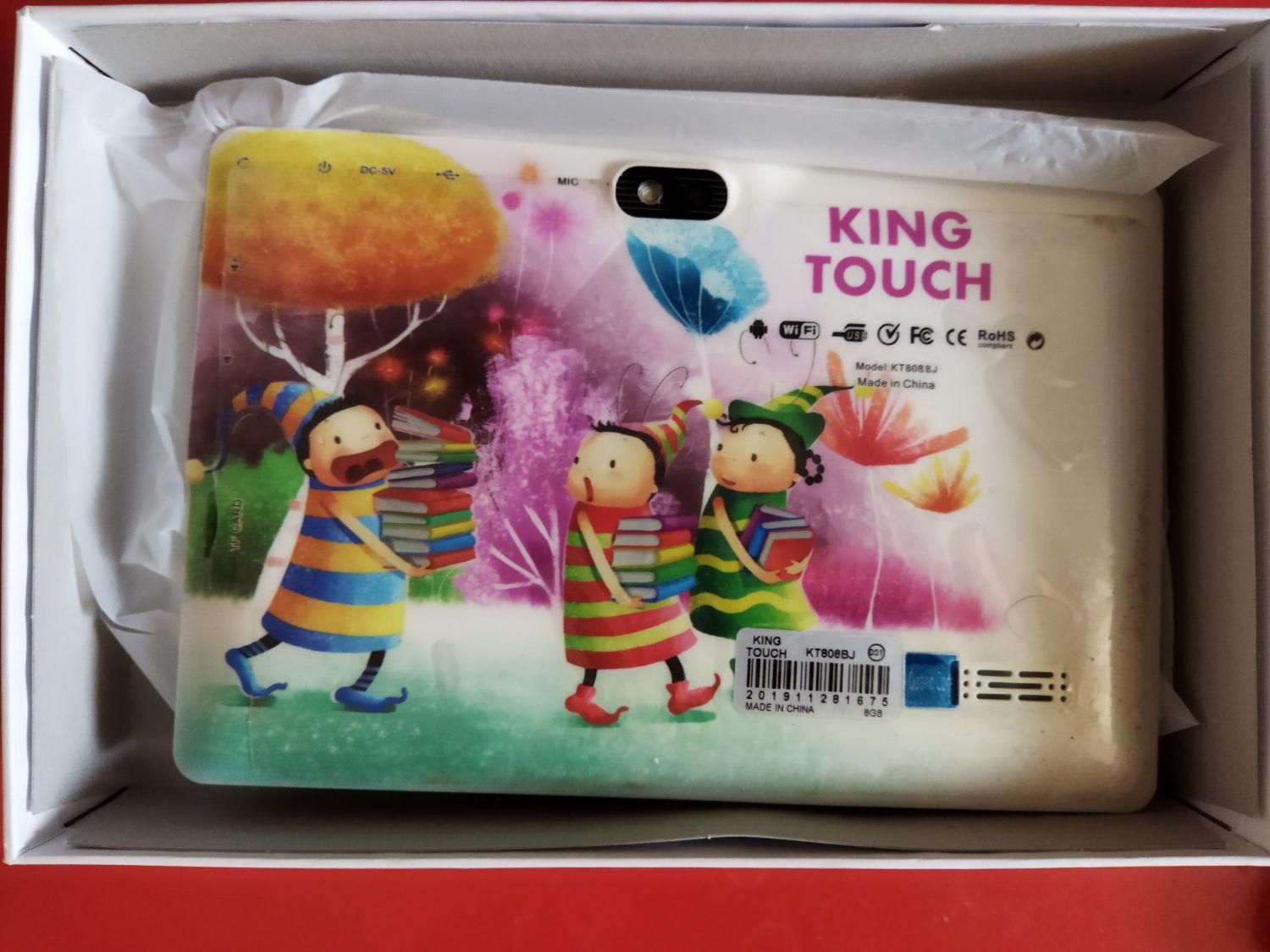 تبلت درحدنو king touch|تبلت|کرمانشاه, |دیوار