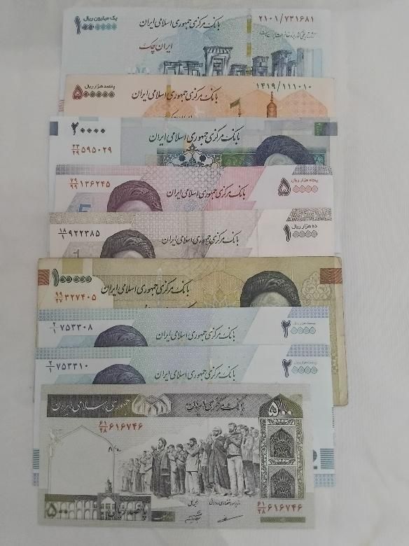 اسکناس کلکسیونی|کلکسیون سکه، تمبر، اسکناس|تهران, استاد معین|دیوار
