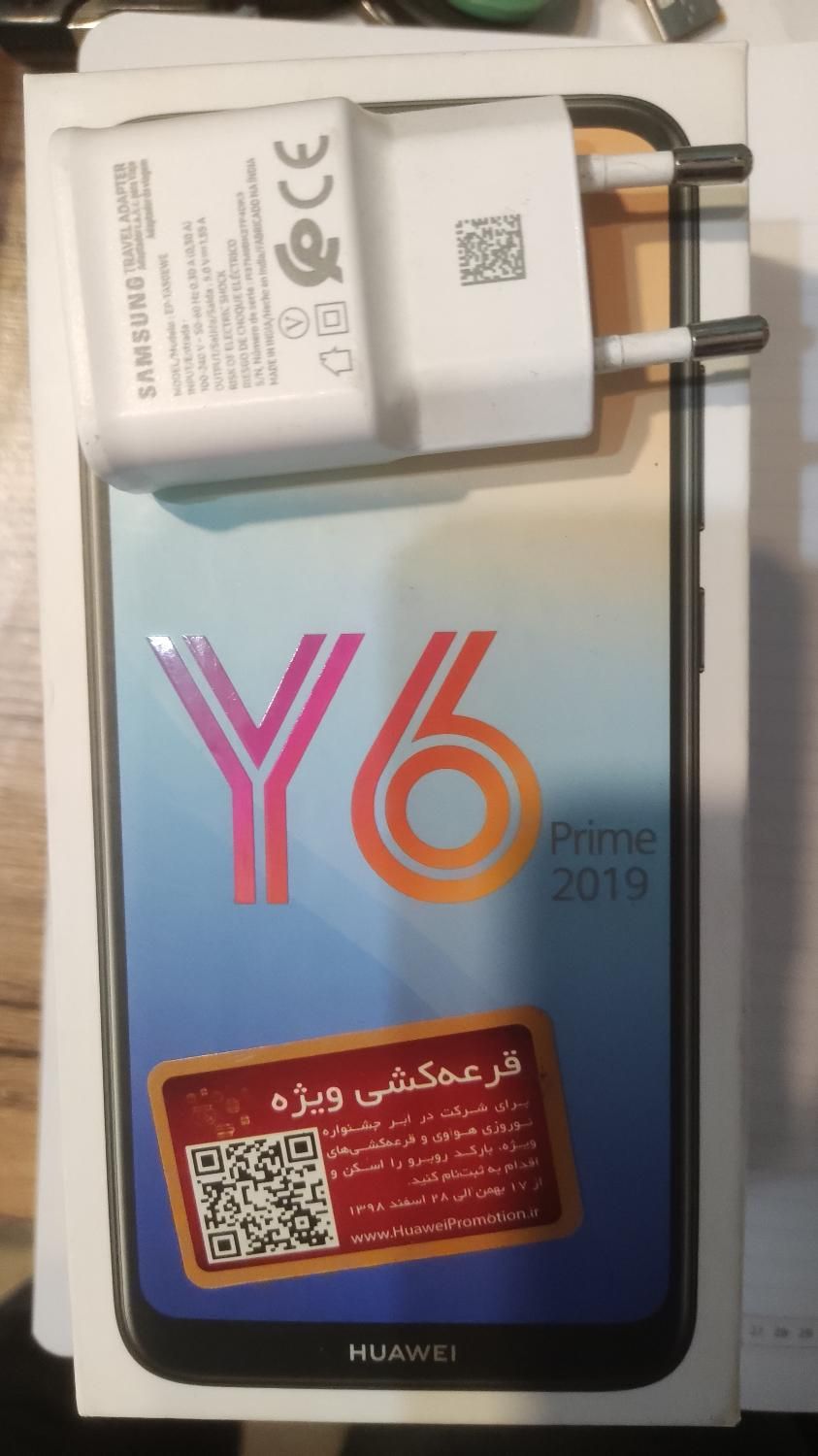 هوواوی y6 prime  2019|موبایل|تهران, سلسبیل|دیوار