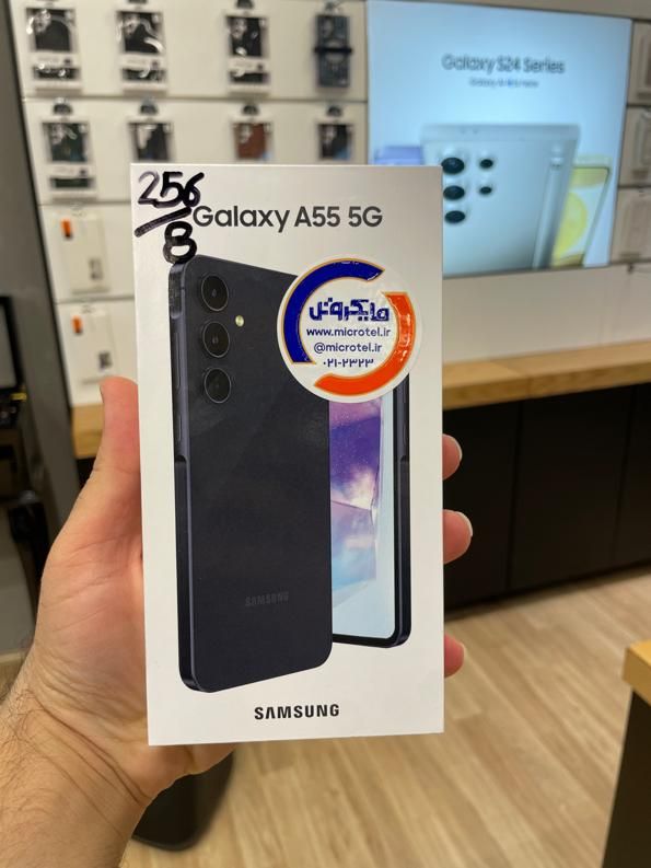 سامسونگ Galaxy A55 ۲۵۶ گیگابایت|موبایل|تهران, فرمانیه|دیوار