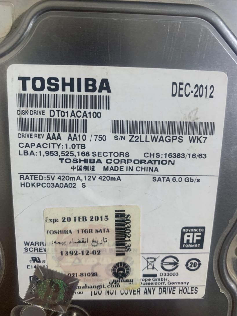 Hdd/هارد 1|قطعات و لوازم جانبی رایانه|کرج, حصارک|دیوار