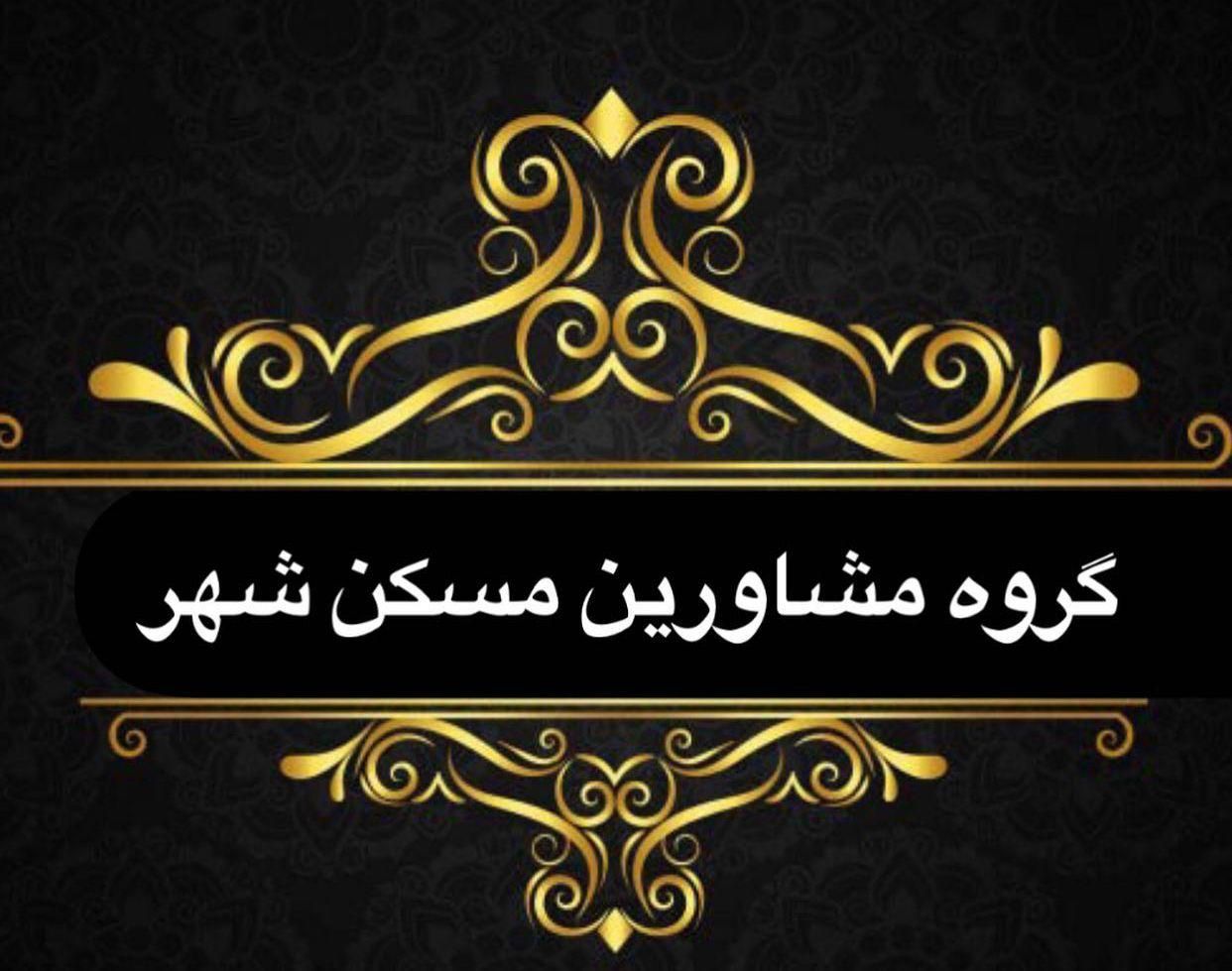 ۴۶ متری پاسدارگمنام (مسکن شهر)|فروش آپارتمان|تهران, پیروزی|دیوار