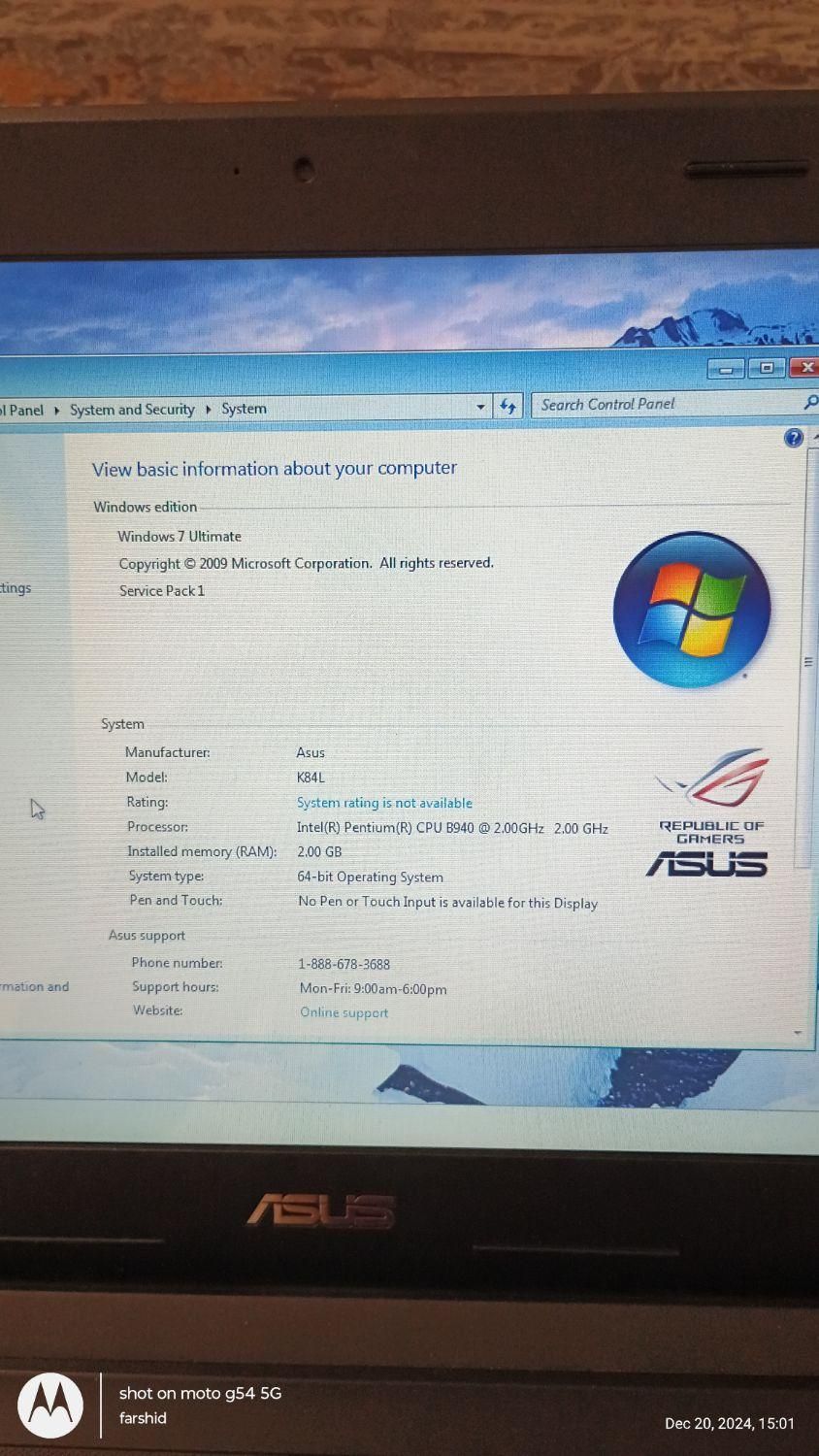 asus x44l|رایانه همراه|تهران, شمشیری|دیوار