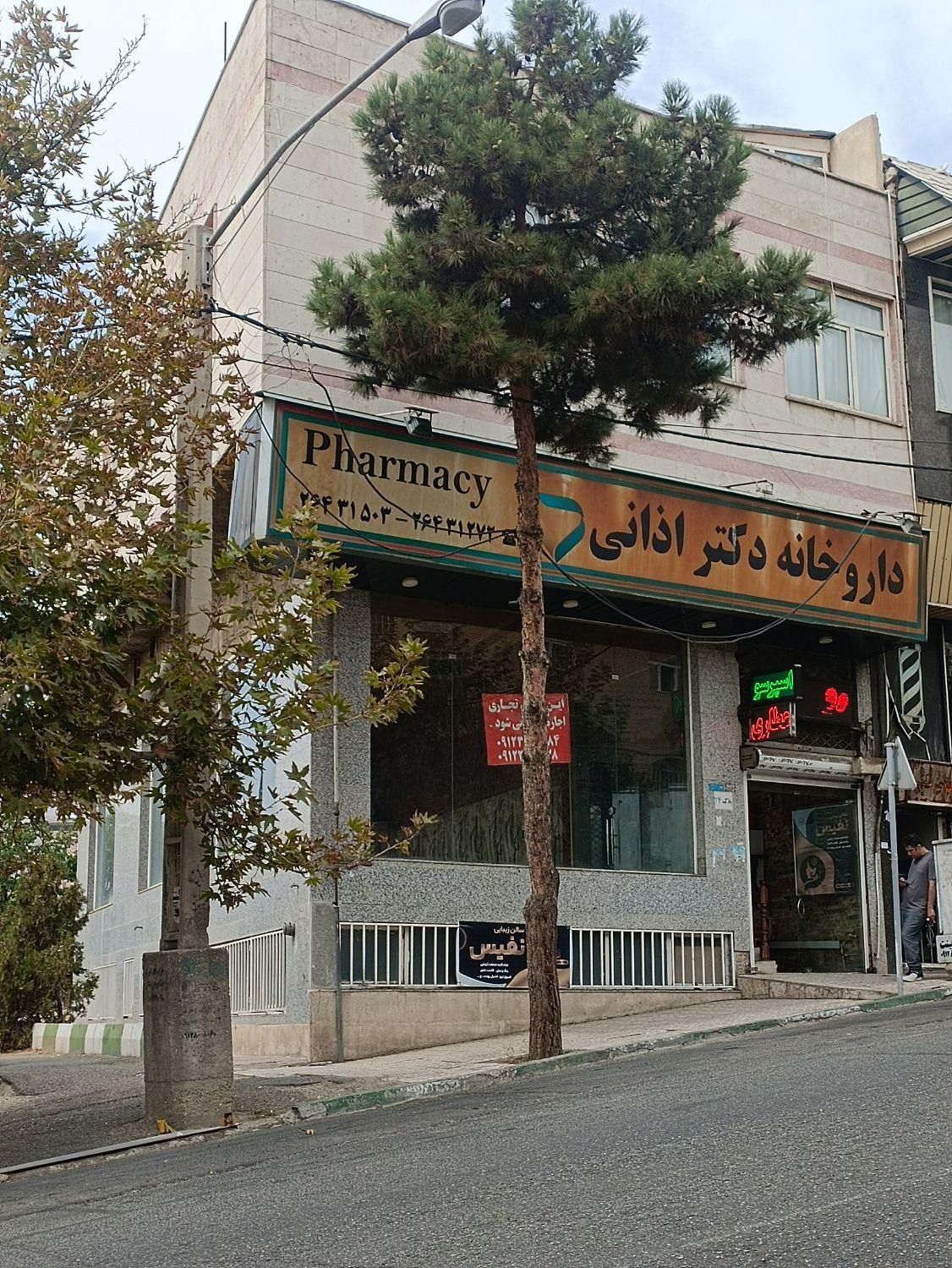 سه باب مغازه تجاری به متراژ های ۱۰۰ و ۳۵ و ۱۲ متر|اجارهٔ مغازه و غرفه|تهران, شهرک محلاتی|دیوار
