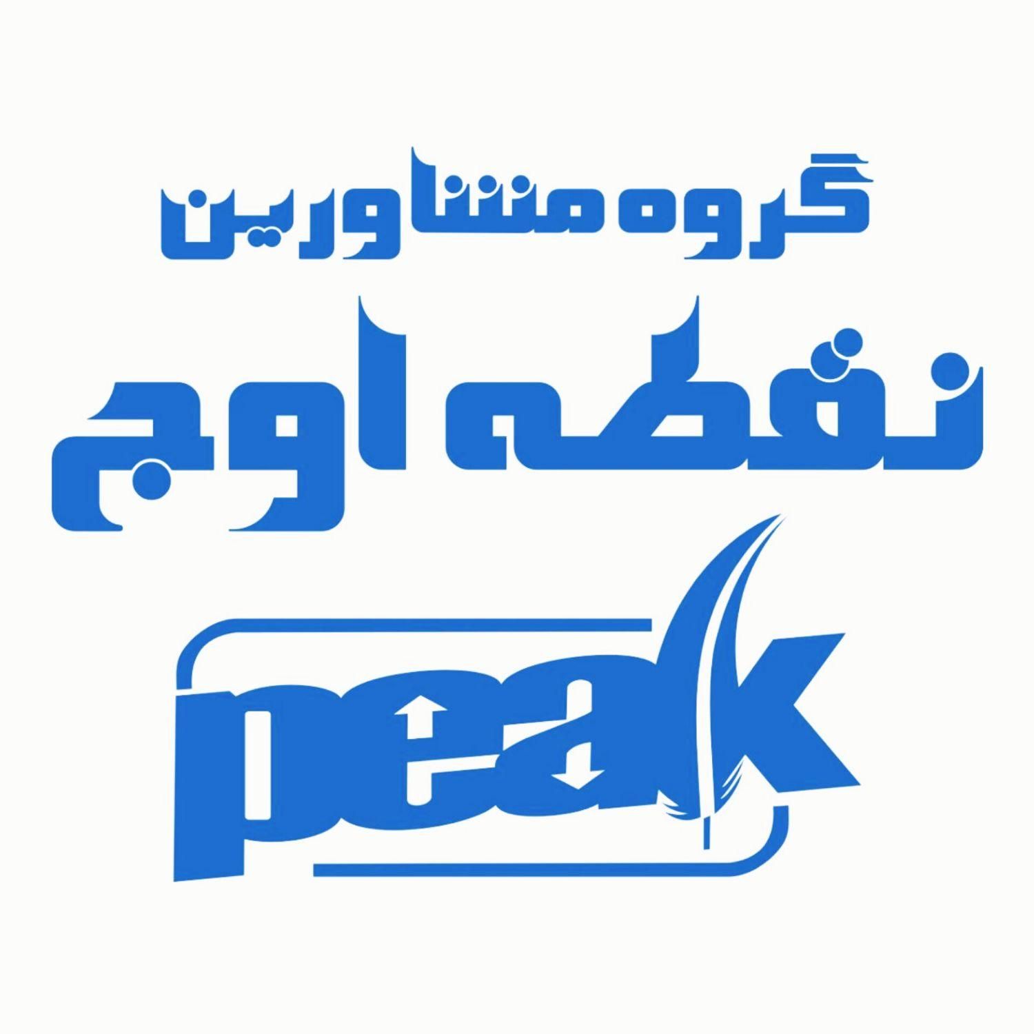 پیش فروش ۶۰متری قیامدشت|پیش‌فروش املاک|تهران, قیام‌دشت|دیوار