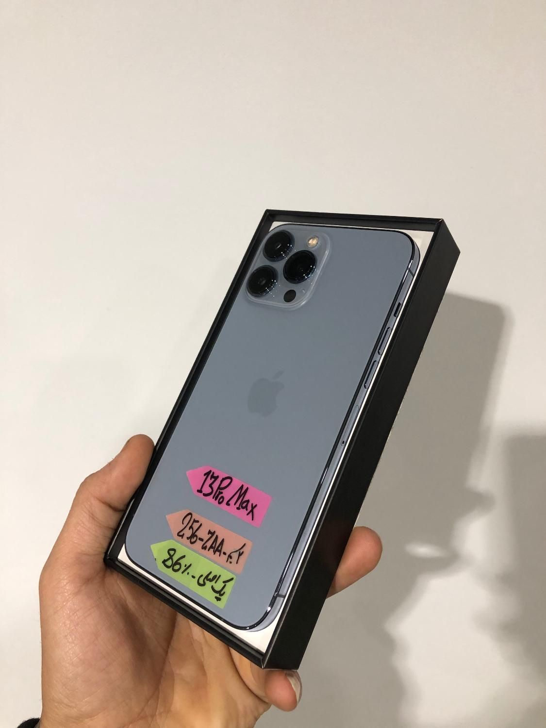 iphone 13pro max 256|موبایل|تهران, بریانک|دیوار