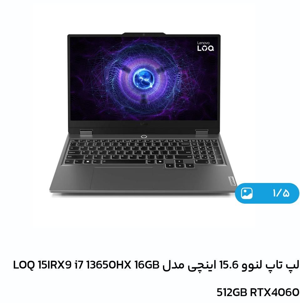 لپتاپ گیمینگ|رایانه همراه|کرج, حصارک|دیوار