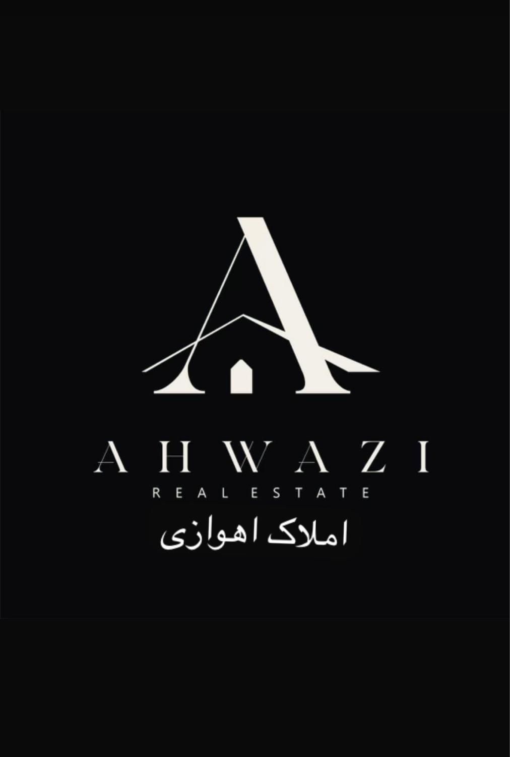مغازه تجاری/اصلی شهرک دانشگاه/117متری|فروش مغازه و غرفه|اهواز, شهرک دانشگاه|دیوار