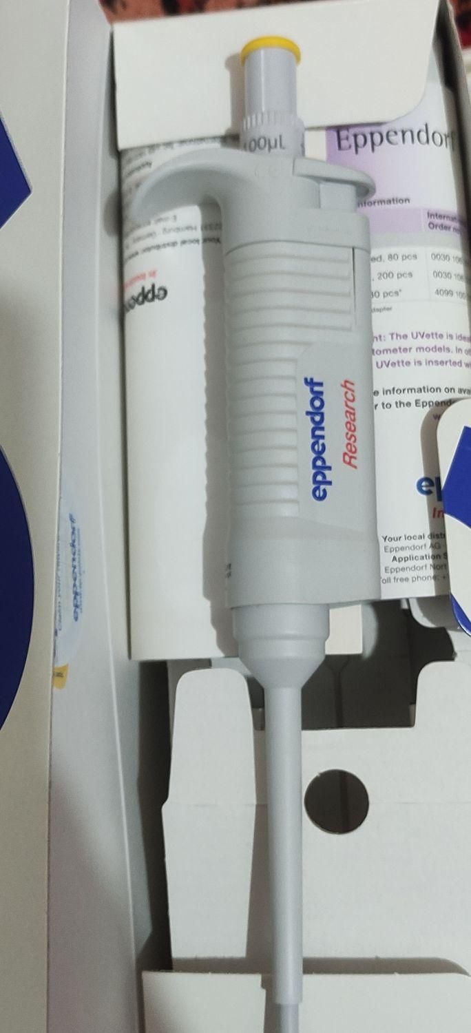 سمپلر رنج ثابت eppendorf|آرایشی، بهداشتی، درمانی|تهران, آرژانتین|دیوار