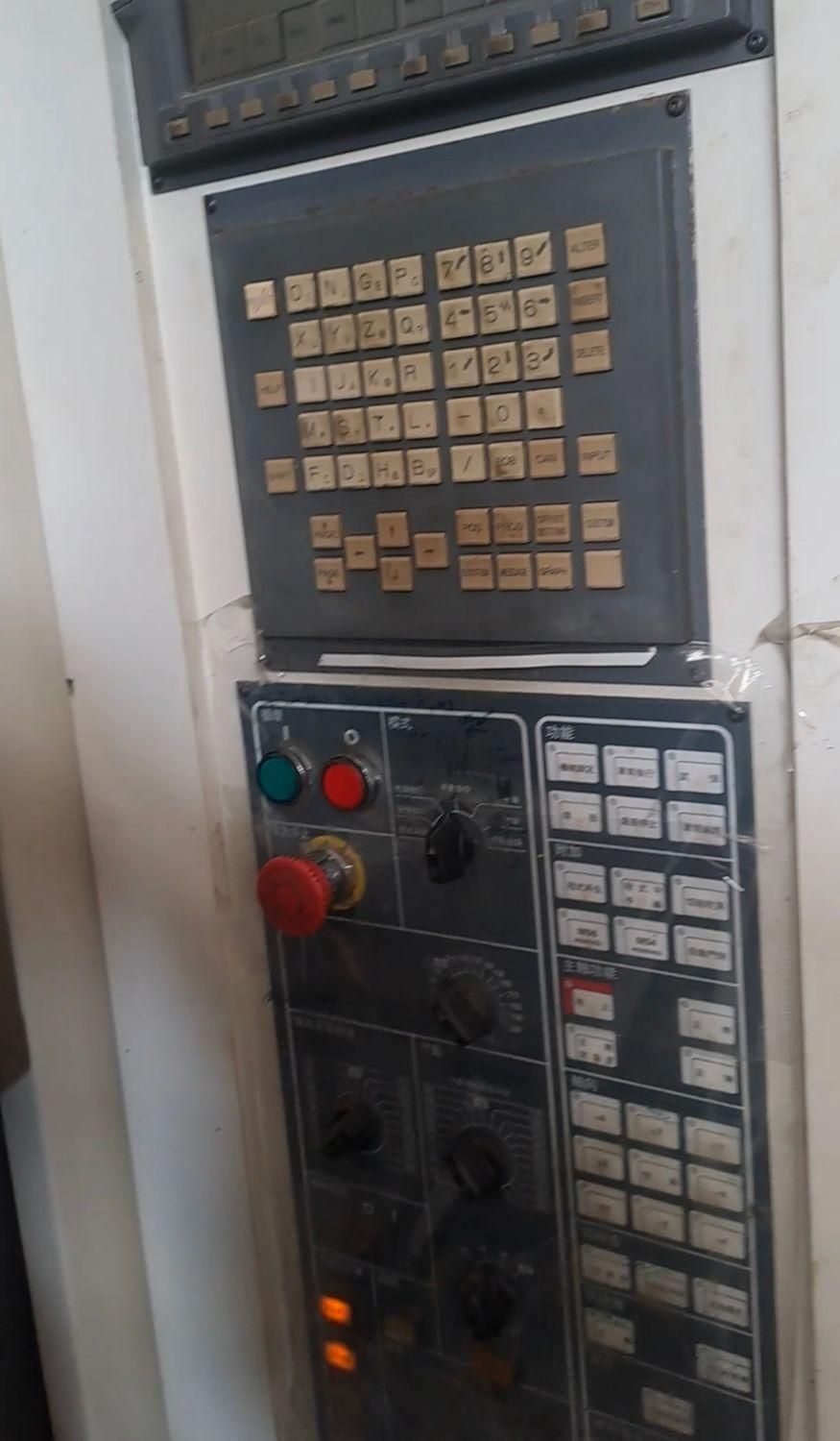 اوپراتور فرز CNC|استخدام صنعتی، فنی، مهندسی|تهران, شریف‌آباد|دیوار
