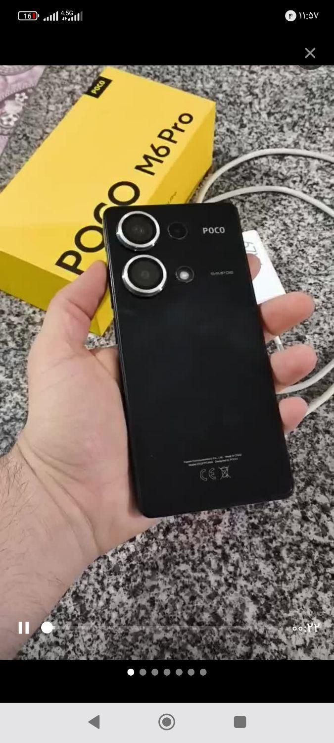 گوشی شیامی poco m6 pro|موبایل|تایباد, |دیوار