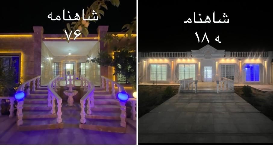 باغ ویلا استخر داخل اب گرم|اجارهٔ کوتاه‌مدت ویلا و باغ|مشهد, امیریه|دیوار