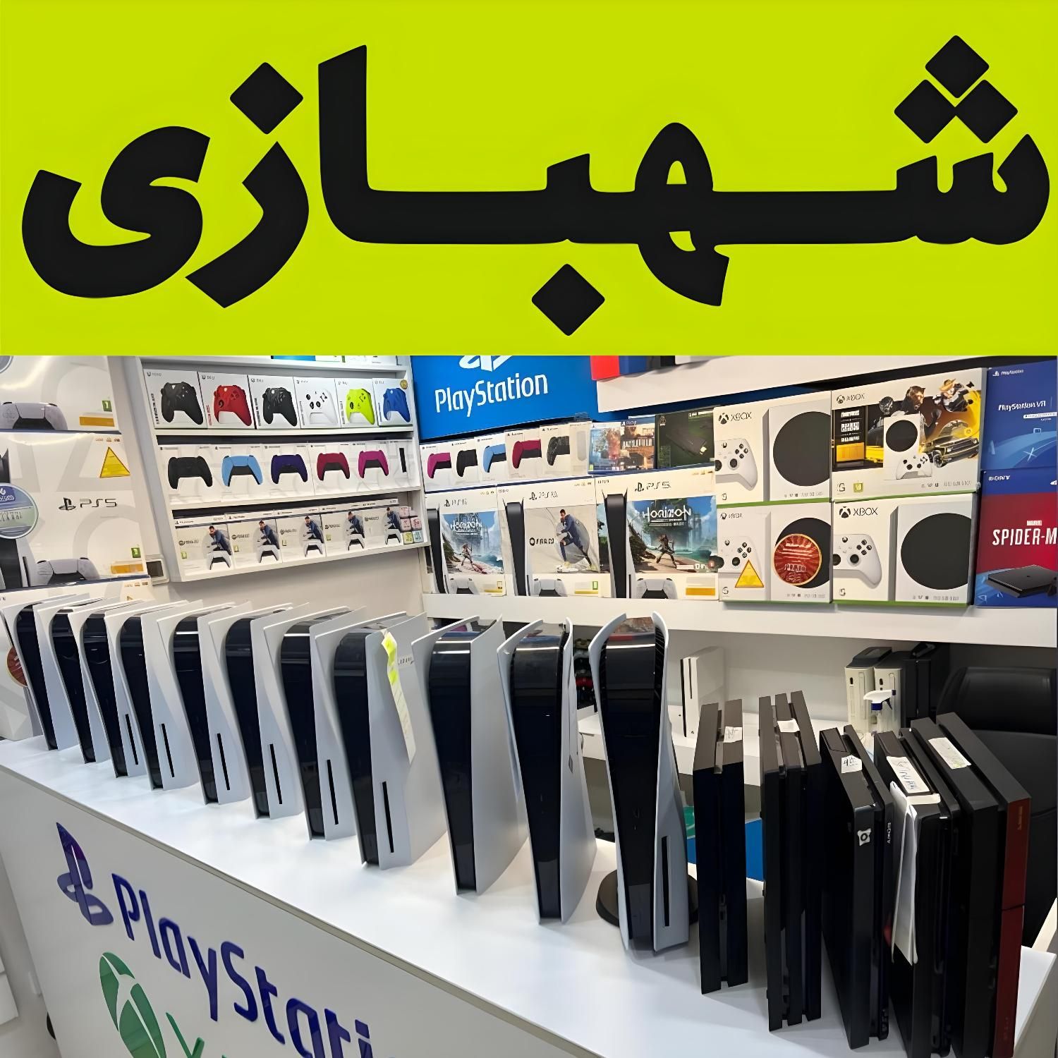 کپی خور ورژن 11.00 بازی قابلنصب PS5 -XBOX--PS4|کنسول، بازی ویدئویی و آنلاین|تهران, هروی|دیوار