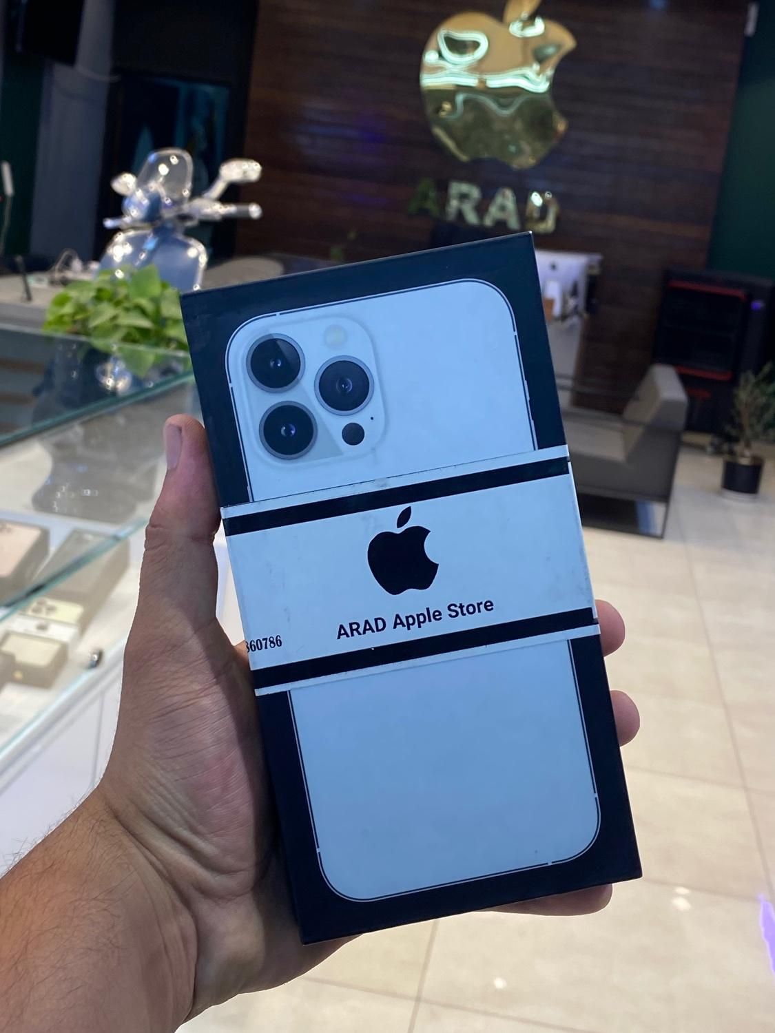Iphone 13 pro max سفید اکبند|موبایل|یزد, |دیوار