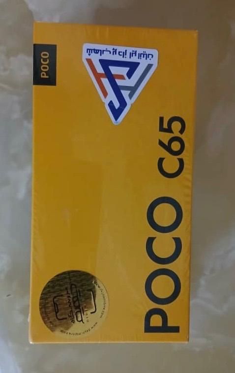 گوشی poco c65|موبایل|تهران, زیبادشت|دیوار