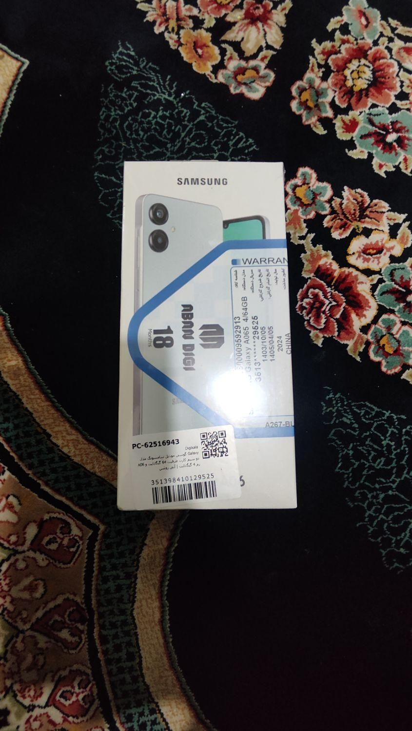 سامسونگ Galaxy A06 ۶۴ گیگابایت|موبایل|تهران, نعمت‌آباد|دیوار