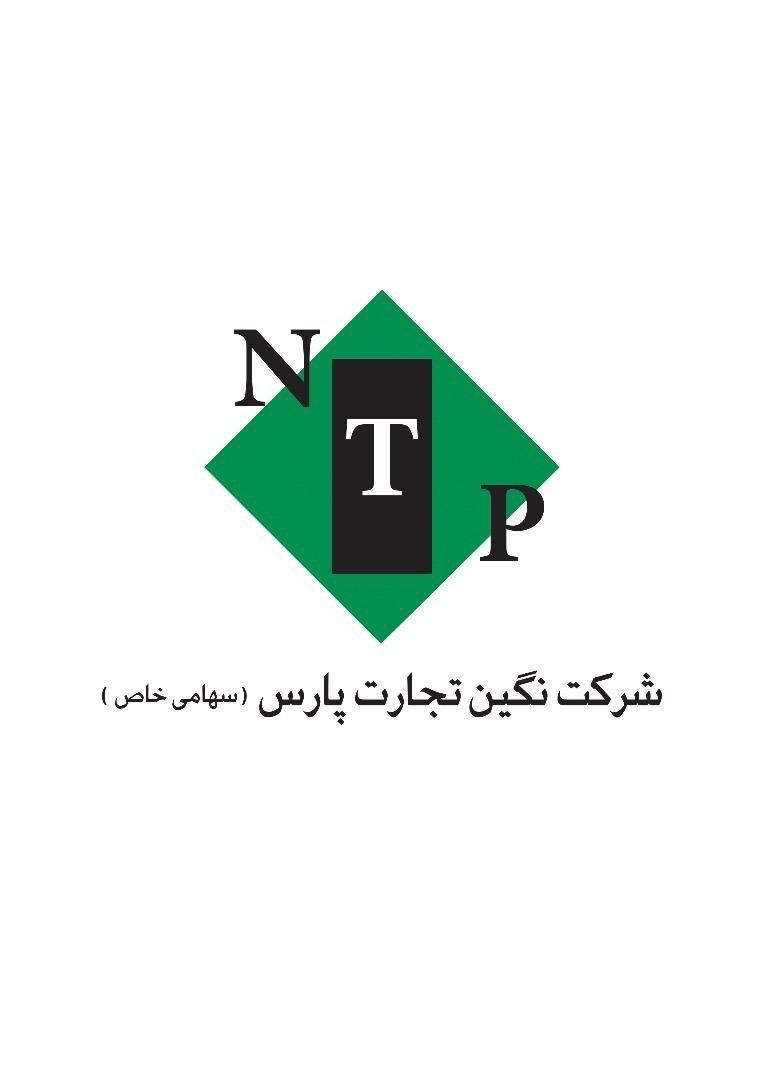 منشی خانم برای شرکت معتبر شنوایی سنجی|استخدام اداری و مدیریت|تهران, دانشگاه تهران|دیوار