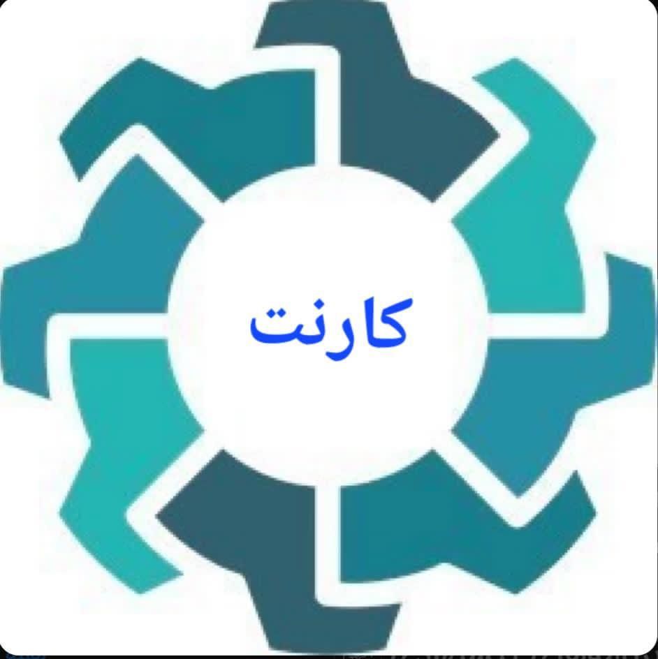 با ثبت نام در این برنامه پاداشی ویژه بگیرید|کارت هدیه و تخفیف|رشت, انصاری|دیوار