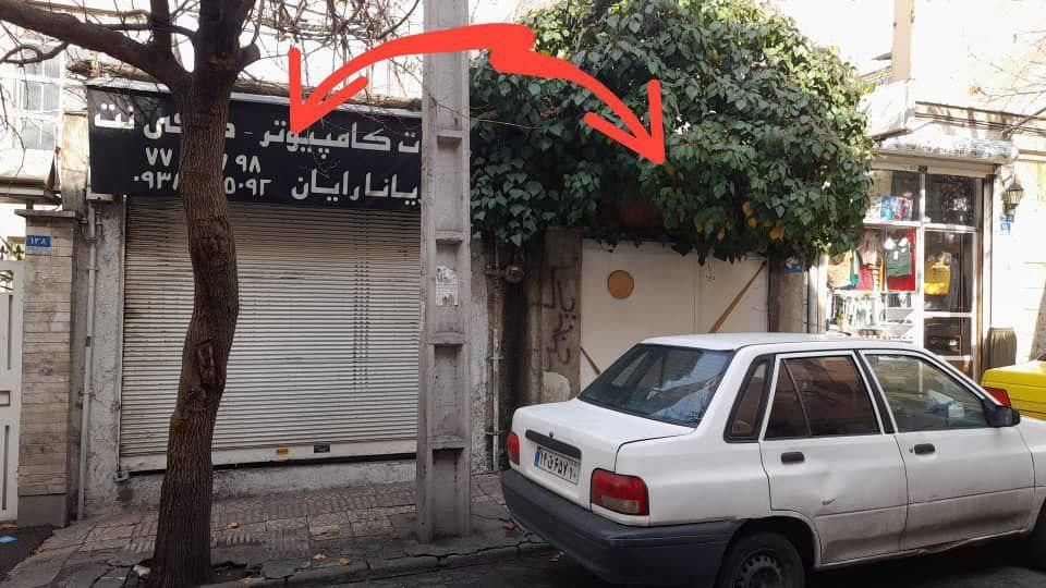 فروش ملک کلنگی|فروش زمین و ملک کلنگی|تهران, شمیران‌نو|دیوار