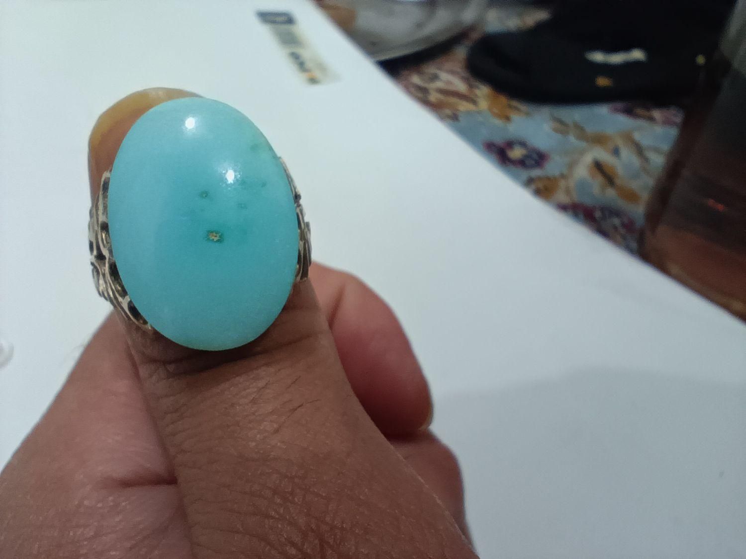 پیروزه اصل اصل تضمینی|جواهرات|رشت, بازار|دیوار