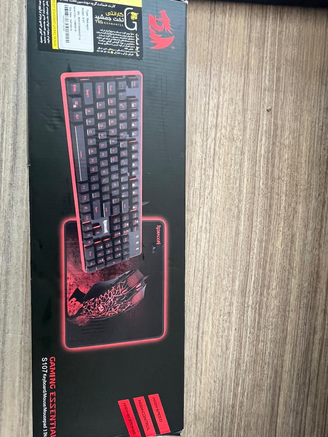باندل کیبورد rgb دار ردراگون با موس و موس پد|قطعات و لوازم جانبی رایانه|تهران, نواب|دیوار