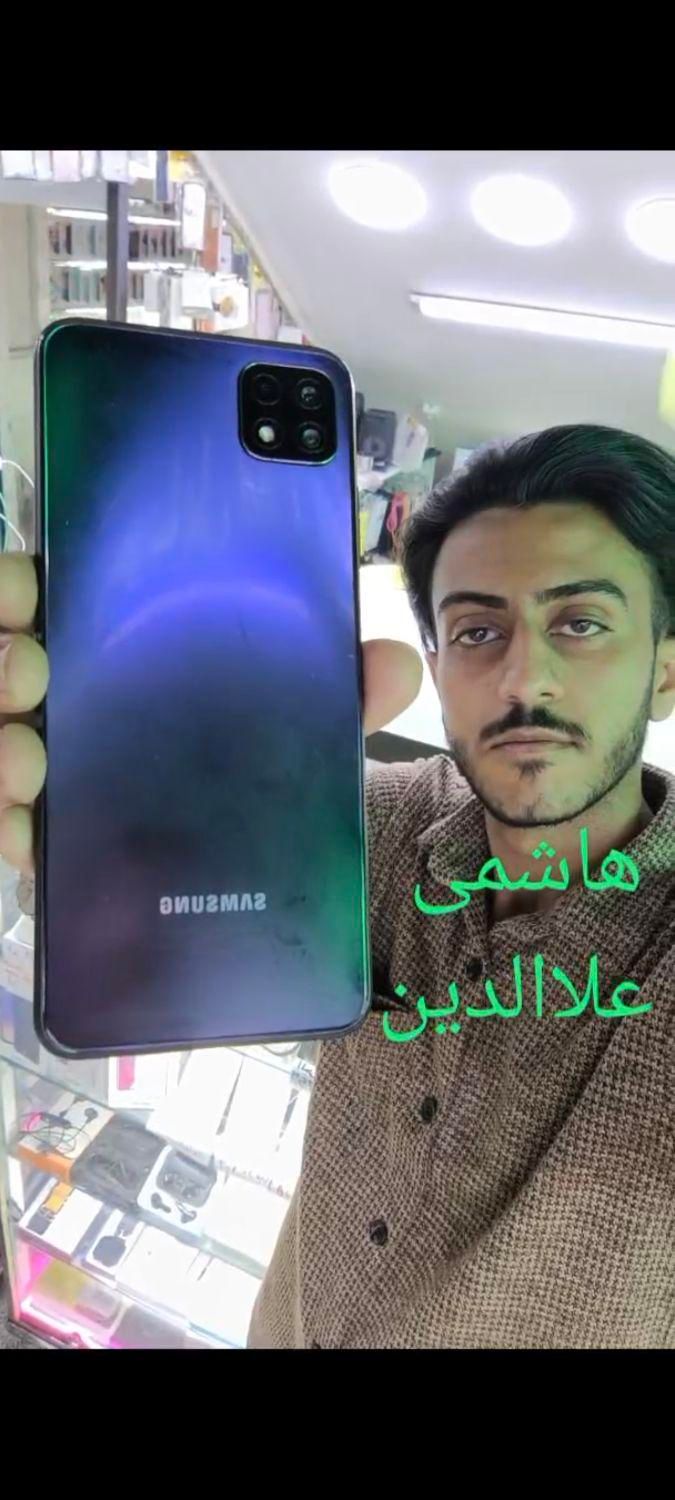 سامسونگ Samsung a22 5g هاشمی علاالدین|موبایل|تهران, شیخ هادی|دیوار