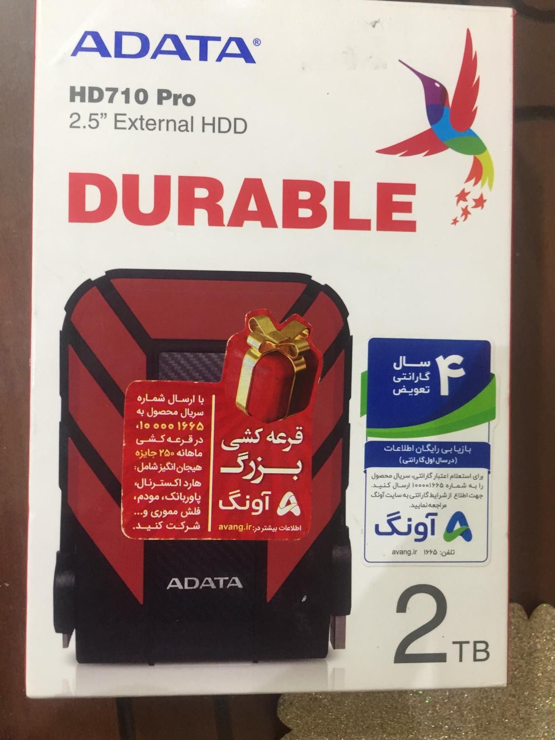 هارد اکسترنال HDپرو دوترا نو  اکبند با گارانتی|قطعات و لوازم جانبی رایانه|تهران, امام سجاد(ع)|دیوار