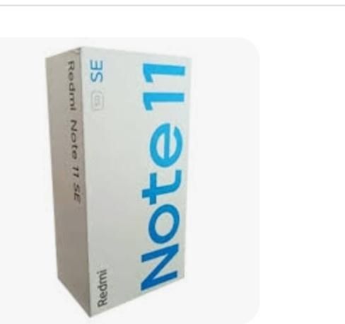 کارتون موبایل نت13 گمشده|اشیا|شوشتر, |دیوار