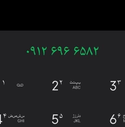 912 خط|سیم‌کارت|تهران, علی‌آباد|دیوار