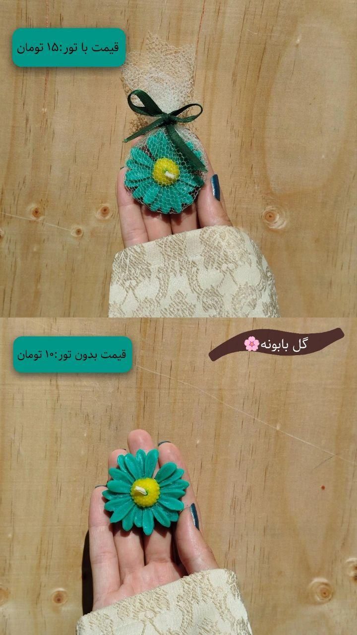 گیفت عید غدیر|صنایع دستی و سایر لوازم تزئینی|تهران, زیبادشت|دیوار