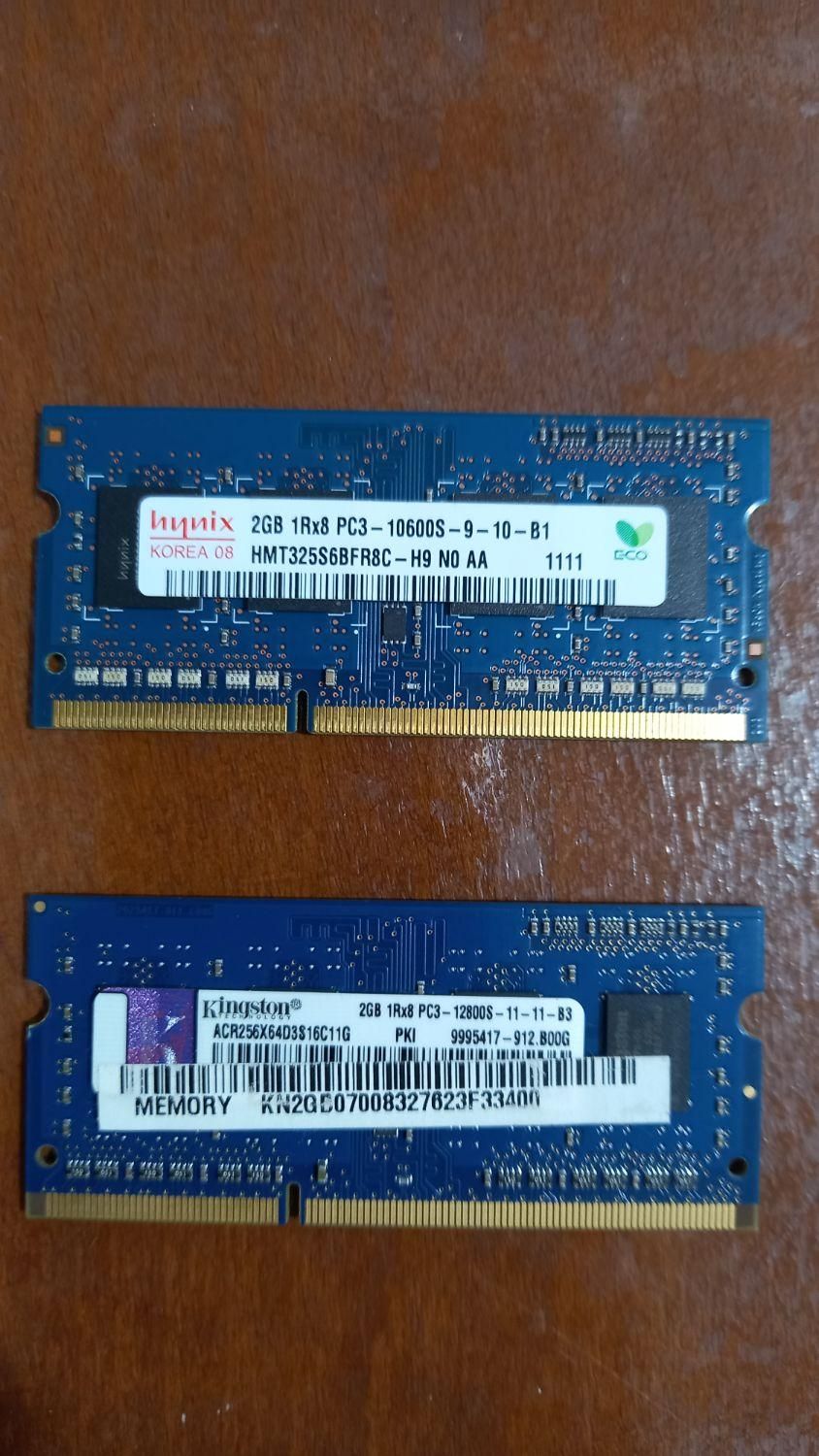 رم ddr3  رم ddr2 و cpu T3400|قطعات و لوازم جانبی رایانه|تهران, مهرآباد جنوبی|دیوار