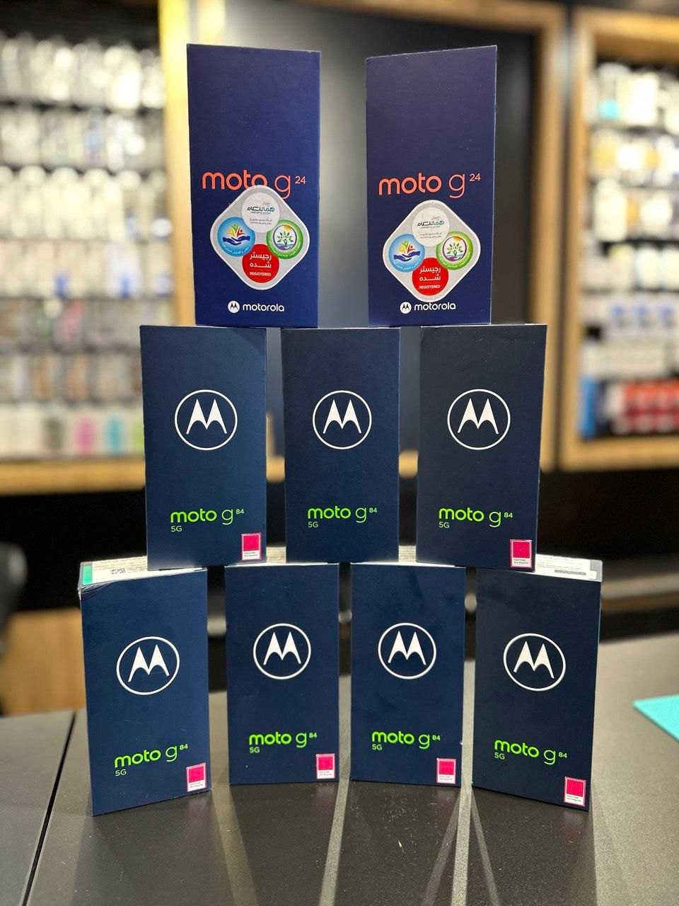 Moto G84|موبایل|تهران, فردوسی|دیوار
