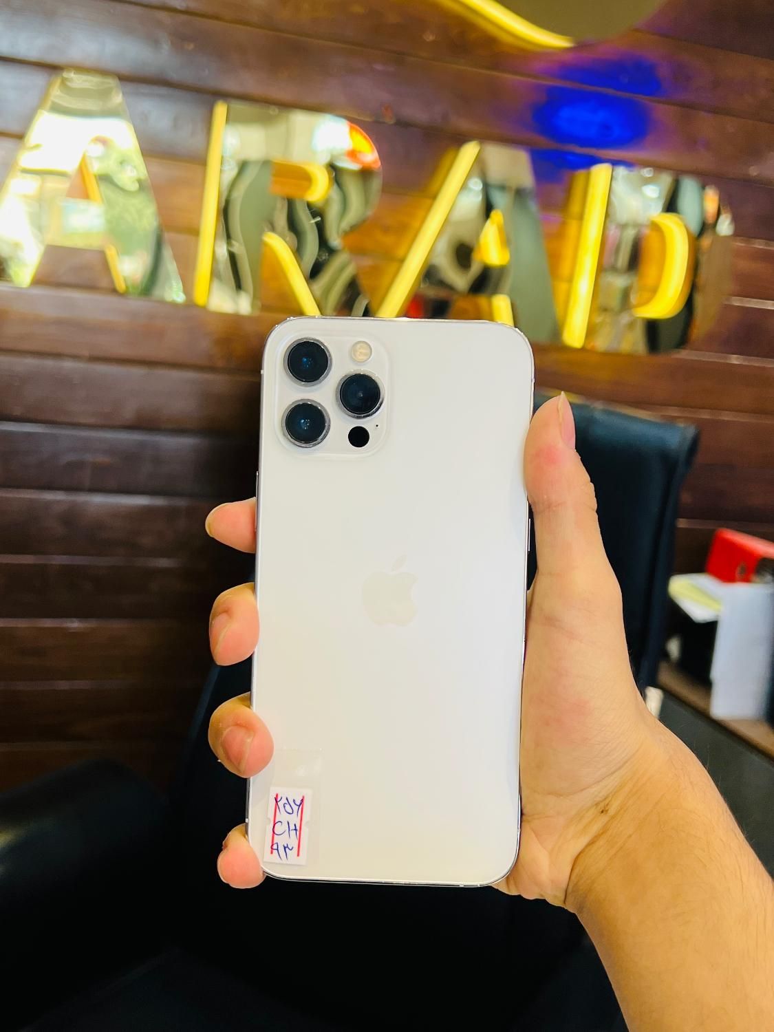 Iphone 12 pro max 256 g zaa|موبایل|یزد, |دیوار