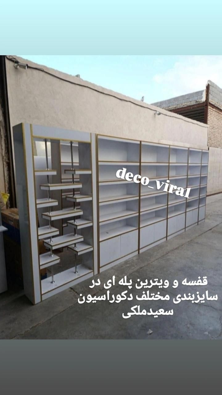 پیشخوان ۱۱ دکور مغاذه ۱۱ ویترین شیشه ای ۱۱ کانتر|فروشگاه و مغازه|تهران, شیخ هادی|دیوار