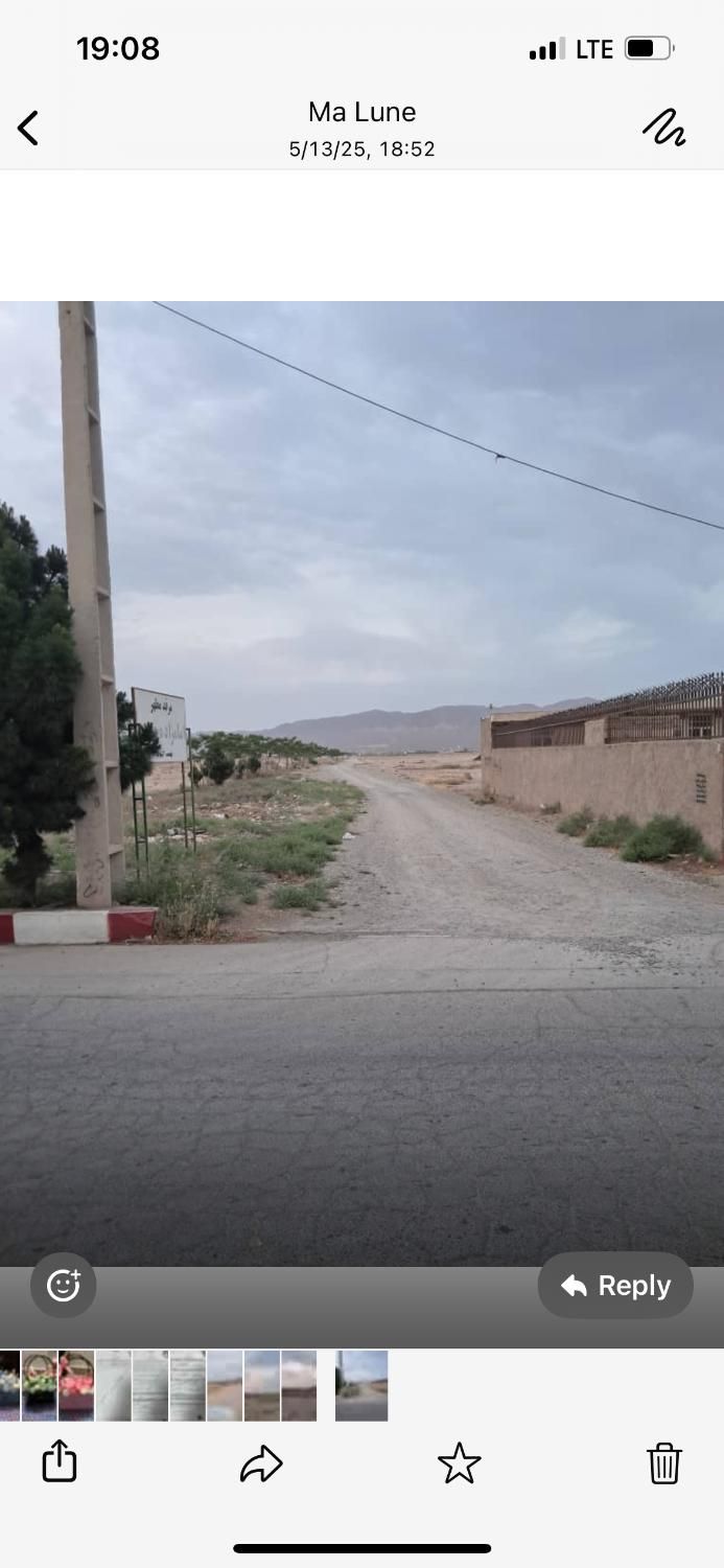۸۵۰۰مترزمین با کاربری کشاورزی حسن ابادروستا کلین|فروش زمین و ملک کلنگی|تهران, حسن‌آباد|دیوار