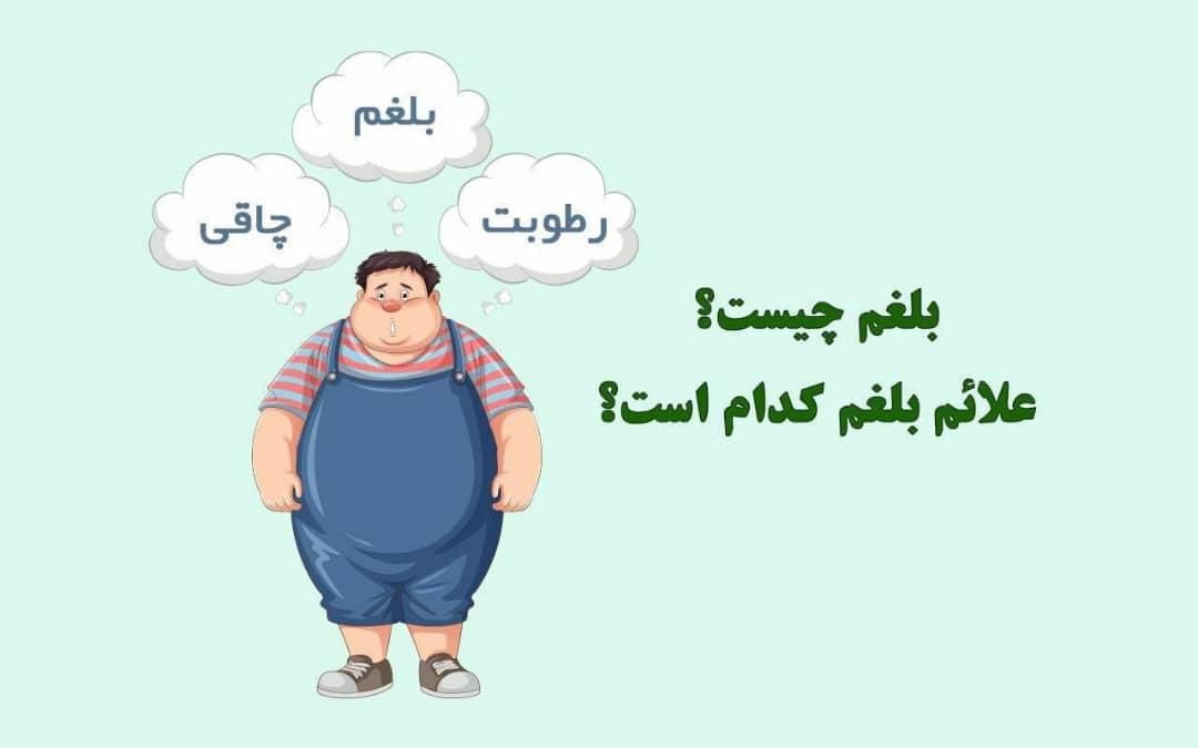 دمنوش کبد چرب برای کادو روز پدر و مرد|خوردنی و آشامیدنی|تهران, یافت‌آباد|دیوار