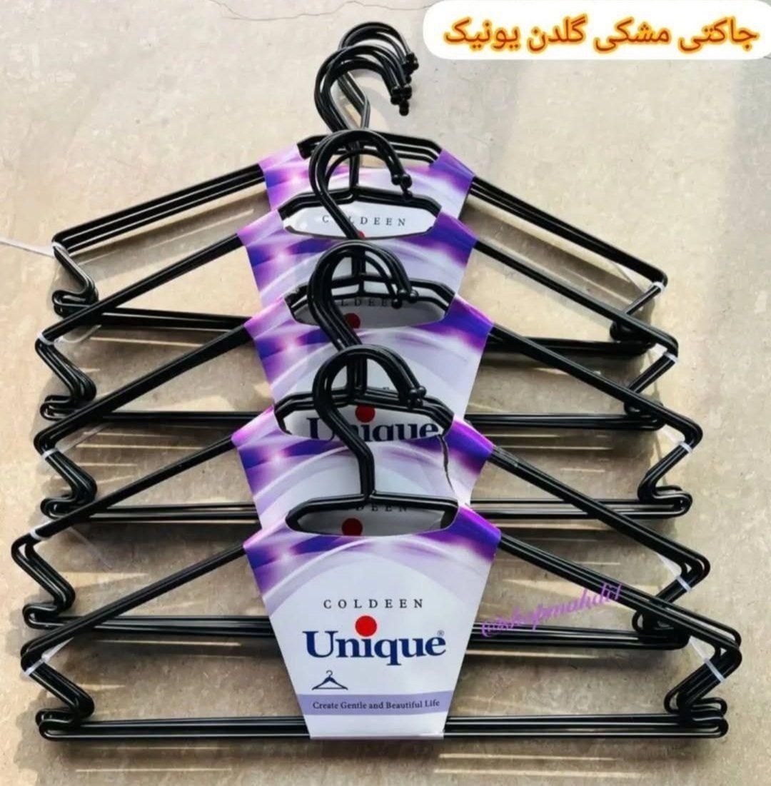 لوازم|لوازم التحریر|تایباد, |دیوار