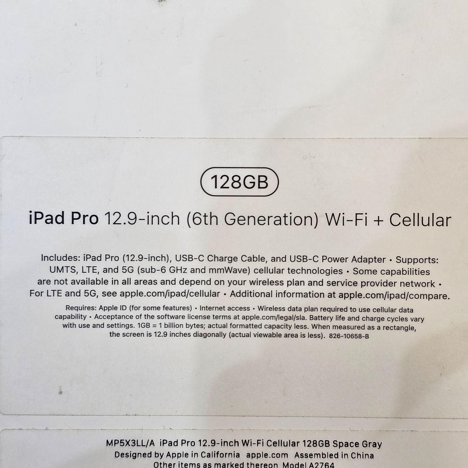 آیپد پرو ipad pro 12.9 m2 5G|تبلت|تهران, خاقانی|دیوار