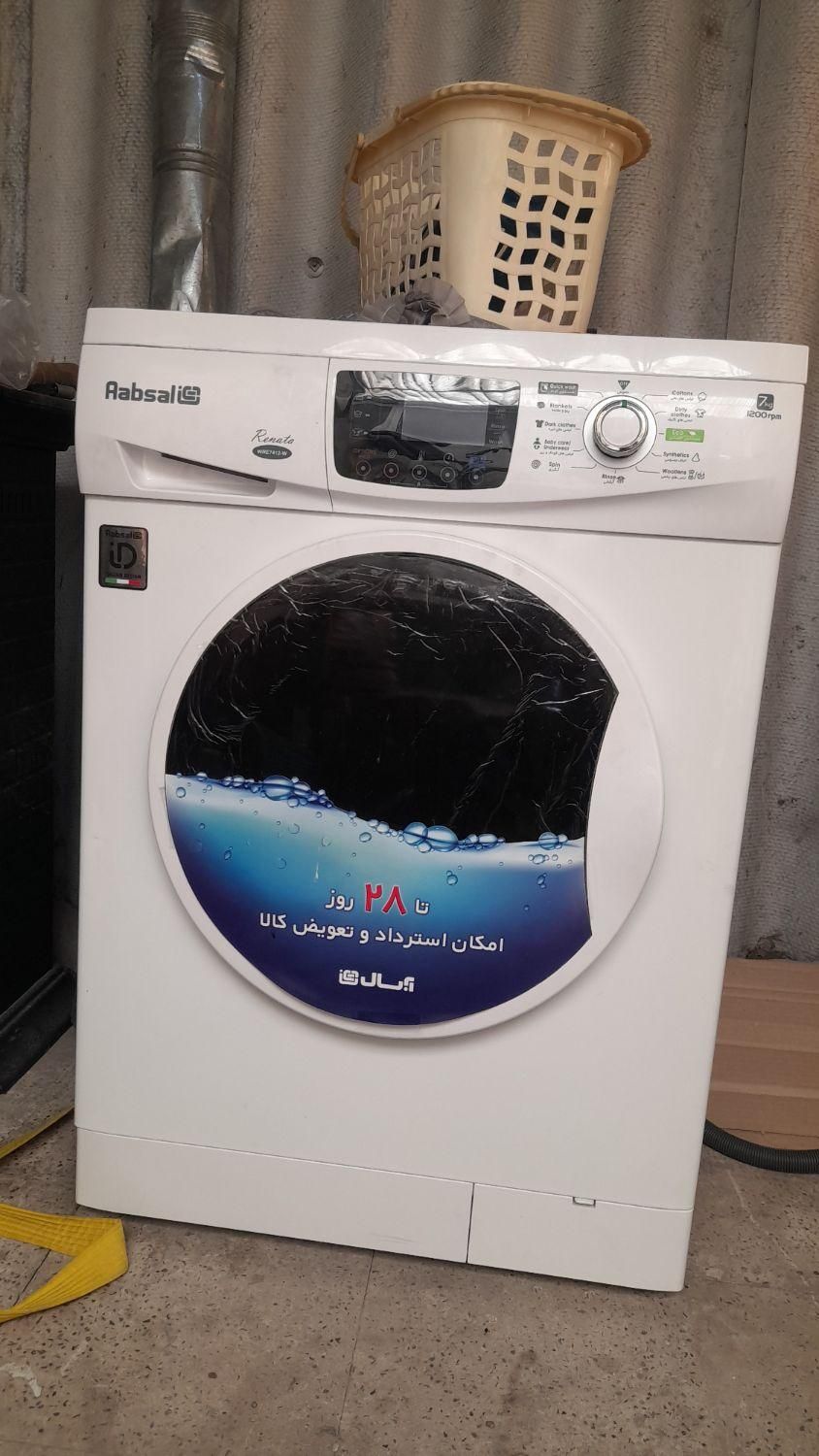 ماشین لباسشویی آبسال ۷ کیلو|ماشین لباسشویی و خشک‌کن لباس|تهران, جوادیه|دیوار