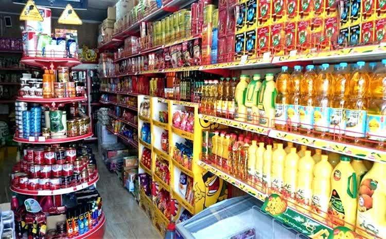 اجاره سوپر مارکت ۴۵ متری در شهرک نفت (منطقه ۵)|اجارهٔ مغازه و غرفه|تهران, شهرک نفت (منطقه ۵)|دیوار