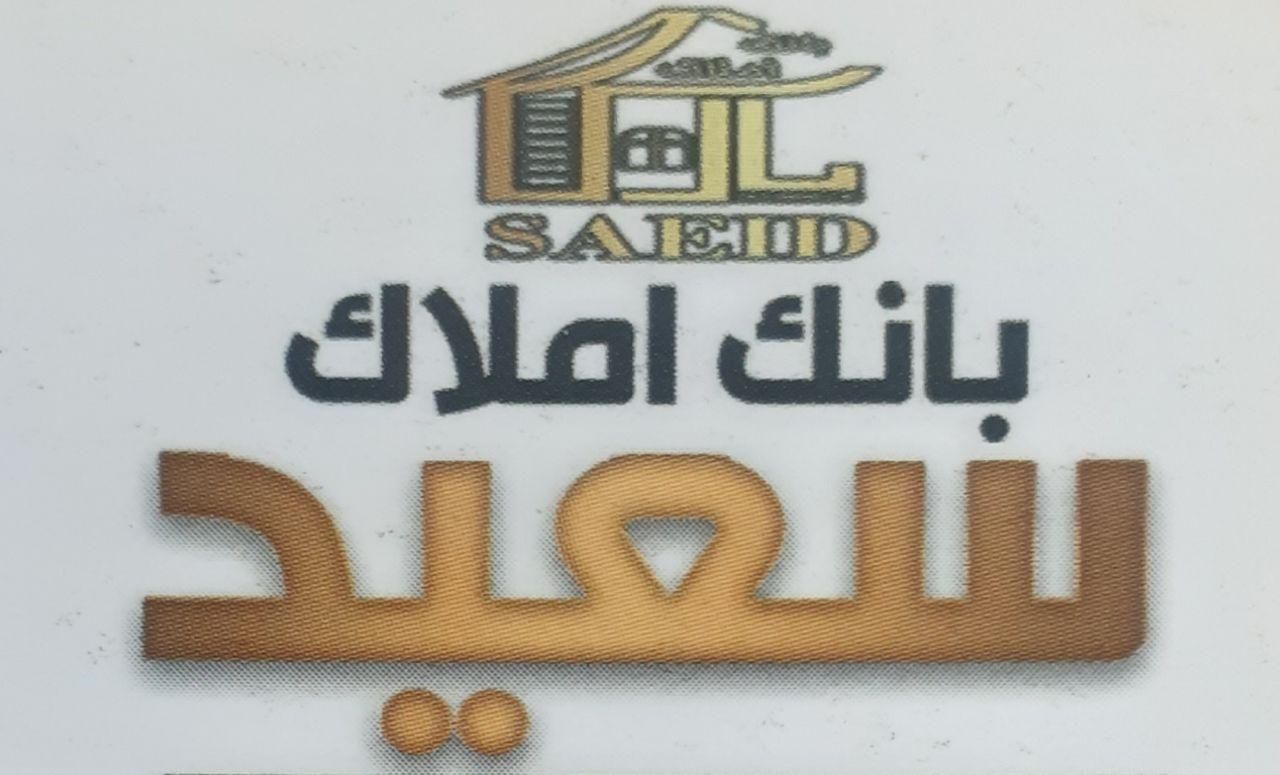 آپارتمان ۷۵ متری/ بر خیابان/خیابان لاهور مفتح شرقی|فروش آپارتمان|اصفهان, احمدآباد|دیوار