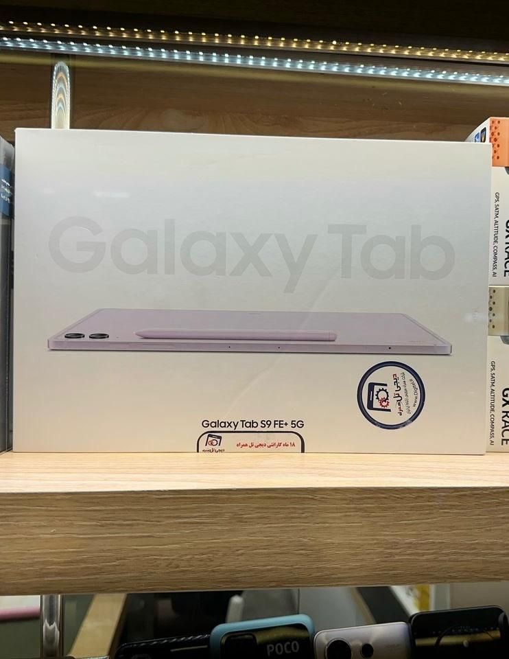 تبلت سامسونگ s9 FE+ 5G 12/256|تبلت|تهران, فردوسی|دیوار