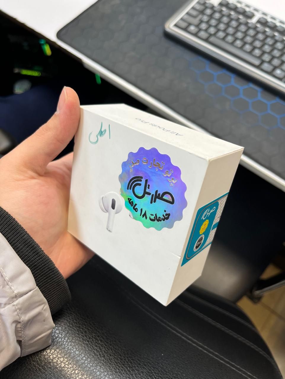 Air pod pro2 (generation2 typeC )|لوازم جانبی موبایل و تبلت|تهران, شهر‌زیبا|دیوار