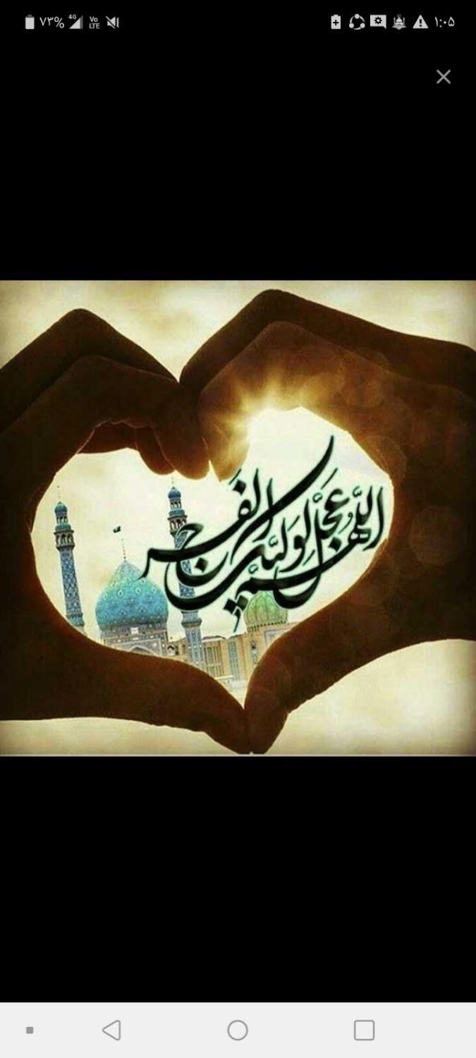 پول قرضی میخوام|فعالیت داوطلبانه|تهران, دهکده المپیک|دیوار