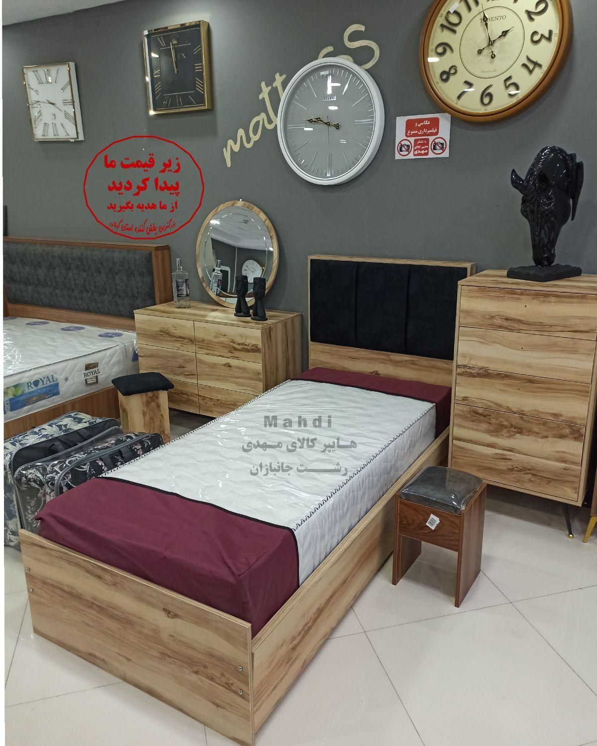 تخت*تختخواب مدل Aila*جدید و رنگبندی کامل*|تخت و سرویس خواب|رشت, شهرک صبا|دیوار